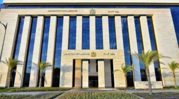 إعلان جديد.. رواتب فوق 14 ألف جنيه لوظائف مشروع الضبعة غدًا